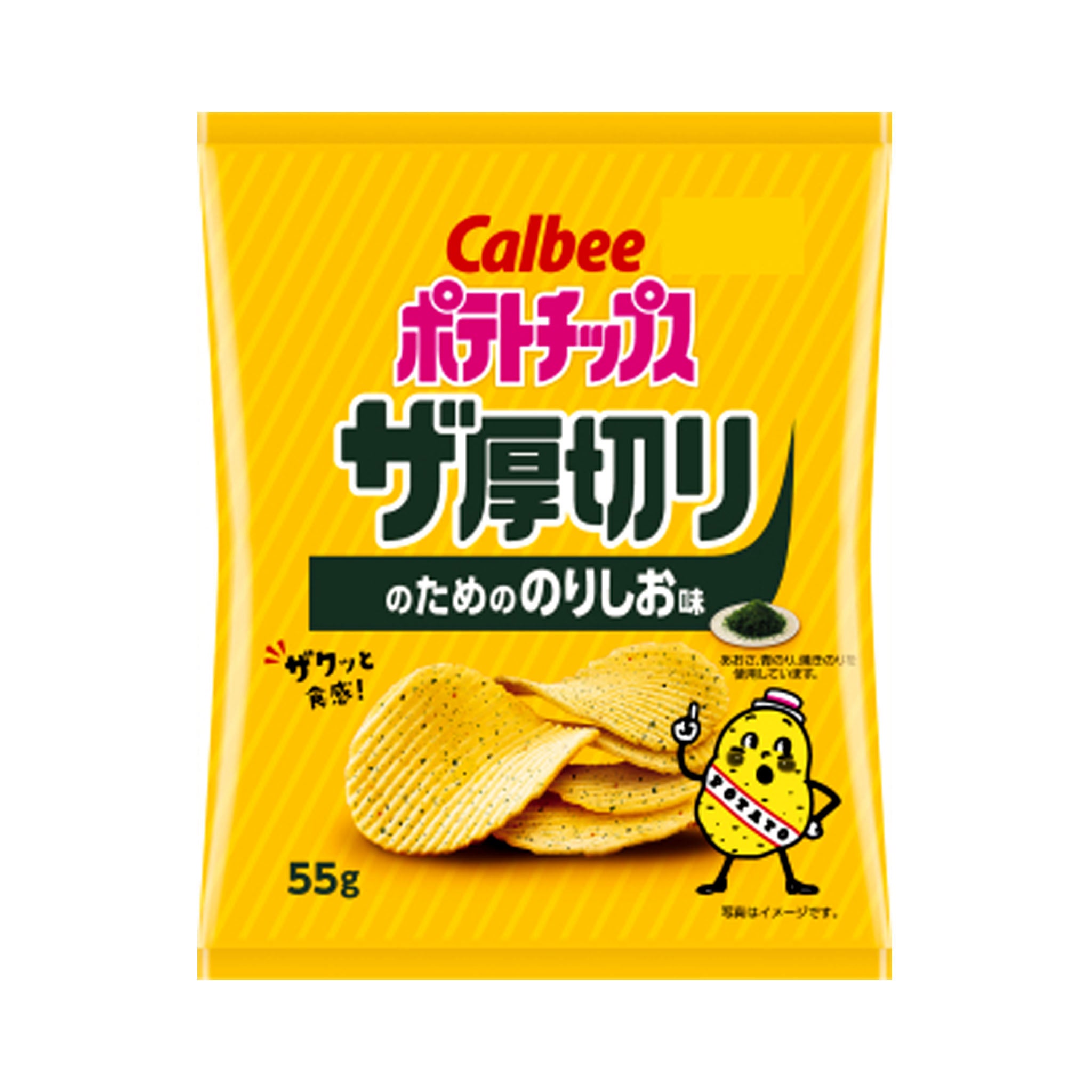 Calbee Potato Chips The Atsugiri Nori-Sio Flavor